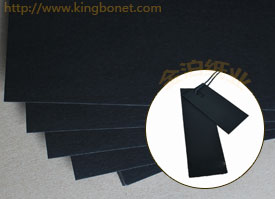 吊卡、吊牌专用黑卡纸