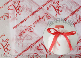 包装专用拷贝纸